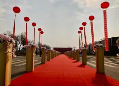 郑州中原区新城王府营销中心盛大开幕